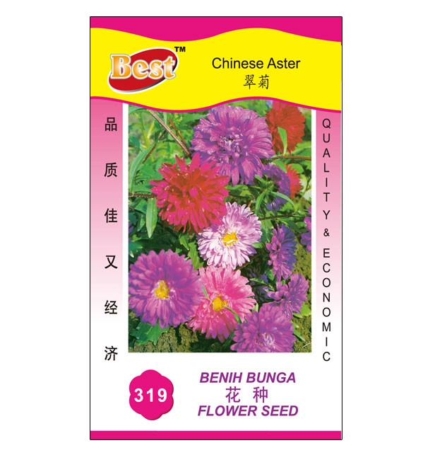 Chinese Aster Seeds